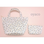 2セットのみ♫リバティ フローティングフローラ♥保冷保温ランチバッグ&ポーチ