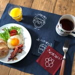 父の日の贈り物♥【オーダーメイド】今日も頑張って!似顔絵刺繍ランチョンマット＋コースター