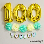 【再販×7】100Days＊お祝いガーランド