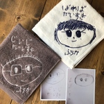 nosunosu0422様オーダー品