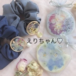 専用ページ