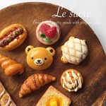 【キャンセル品】パン9個セット♪