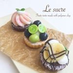 【キャンセル品】タルト3種♪