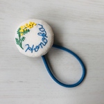 【名入れ】刺繍くるみボタン ミモザ&お名前