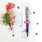 【天然石 入】 ハーバリウム ボールペン パワーストーン #アメジスト 替え芯１本付