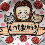 seichan0518様