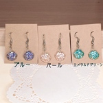 小さなシェルピアス(銀)