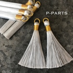  ロング タッセル シルバー   4ヶ