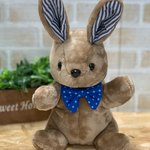 サラサラ肌触り　うさぎさん　ぬいぐるみ　ベージュボア　耳ストライプ柄