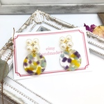 2ウェイ♡満開の紫陽花(パープルイエロー)♡送料込み