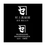 murakami 1865様 オーダー消しゴムはんこ
