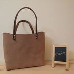 【受注生産】床革 A4 【ナチュラル】トートバッグ 1526007【Lサイズ】