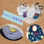 minniii3様専用ページ♡