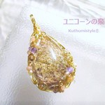 ガーデンクォーツペンダント（ワイヤージュエリー☆ワイヤーアクセサリー☆ワイヤーラッピング天然石ネックレス）