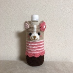 ペットボトルカバー500ml...コーギー