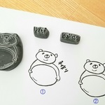 ハチミツクッキーくださいな