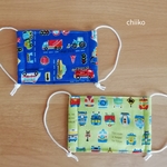 男の子が大好きな乗り物柄の子供用マスクセット(8×12)