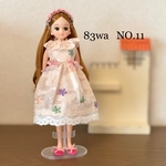 【送料無料】リカちゃん ハンドメイド 服  お家でゆったりお嬢様スタイル