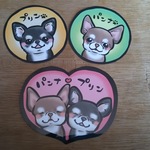 pripanna105様オーダー品