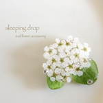 white hydrangea  broach  (ブローチ)