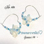 スワロフスキー×ブルーフラワーのハートフープピアス♡
