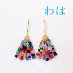 わは ピアス