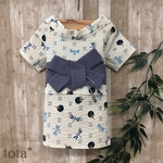 犬用 浴衣 とんぼホワイト 