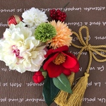和装 成人式 髪飾り
