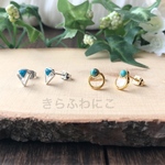 ターコイズ✖️メタルのピアス・ノンホールピアス／選べる2種類／メンズ・ユニセックス／SUS316L・金属アレルギー対応／小さい