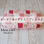 【ID：shi…様オーダー品】