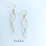 【送料込】☆Wツイスト スティック☆