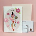  令和元年お祝いカード(紅梅)