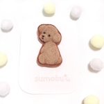 振り向きトイプーのぺたんこブローチ
