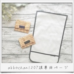 akkochan1207様専用ページ⑅*.
