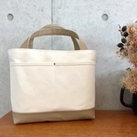nekiko様オーダーのお品 トートバッグ キナリ×モカ帆布