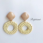 ラタン×ミルクティベージュ☆夏