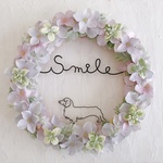 ダックスフンドの Smile 紫陽花リース