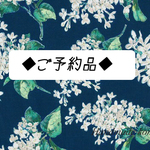 ◆ご予約品◆【A4ファスナートート・横】アーカイブライラック*N*リバティ