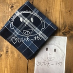 kan様オーダー品