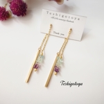 フローライトとスティックのチェーンピアス/イヤリング