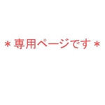 野菜人メモスタンド🍛カレー🍛