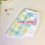 【ao…様専用カートです】