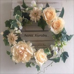 ◆直径30㎝アイボリーのリース◆造花・壁掛けリース