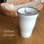  フリーカップ リーフ  