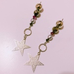 star .