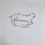 ワイヤーアート カバ ウェルカム ワイヤークラフト