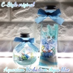 お洒落なインテリア アクアリユウム ハーバリウム ～珊瑚～aqua blue