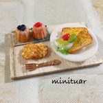 ミニチュア☆フレンチトースト  カヌレ
