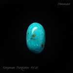 キングマンターコイズ　カボション Kingman turquoise