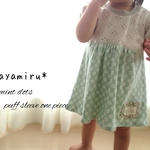 夏のふだんぎワンピース*mint dots 80サイズ  ayamiru*